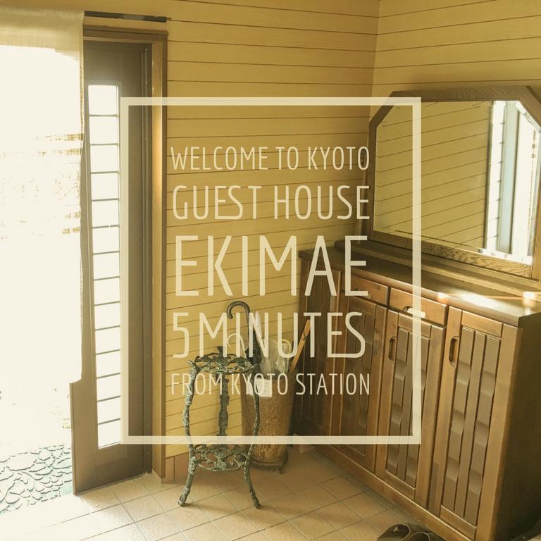 Ekimae Kyoto