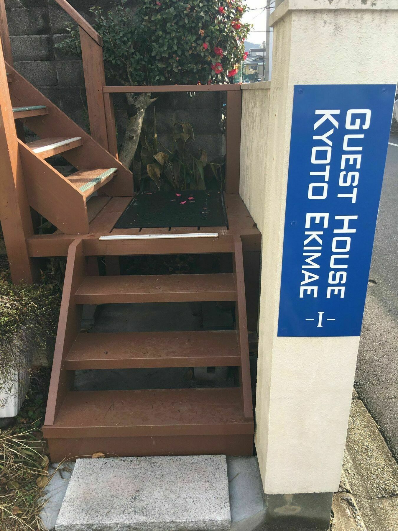 Guest house Ekimae Kyoto