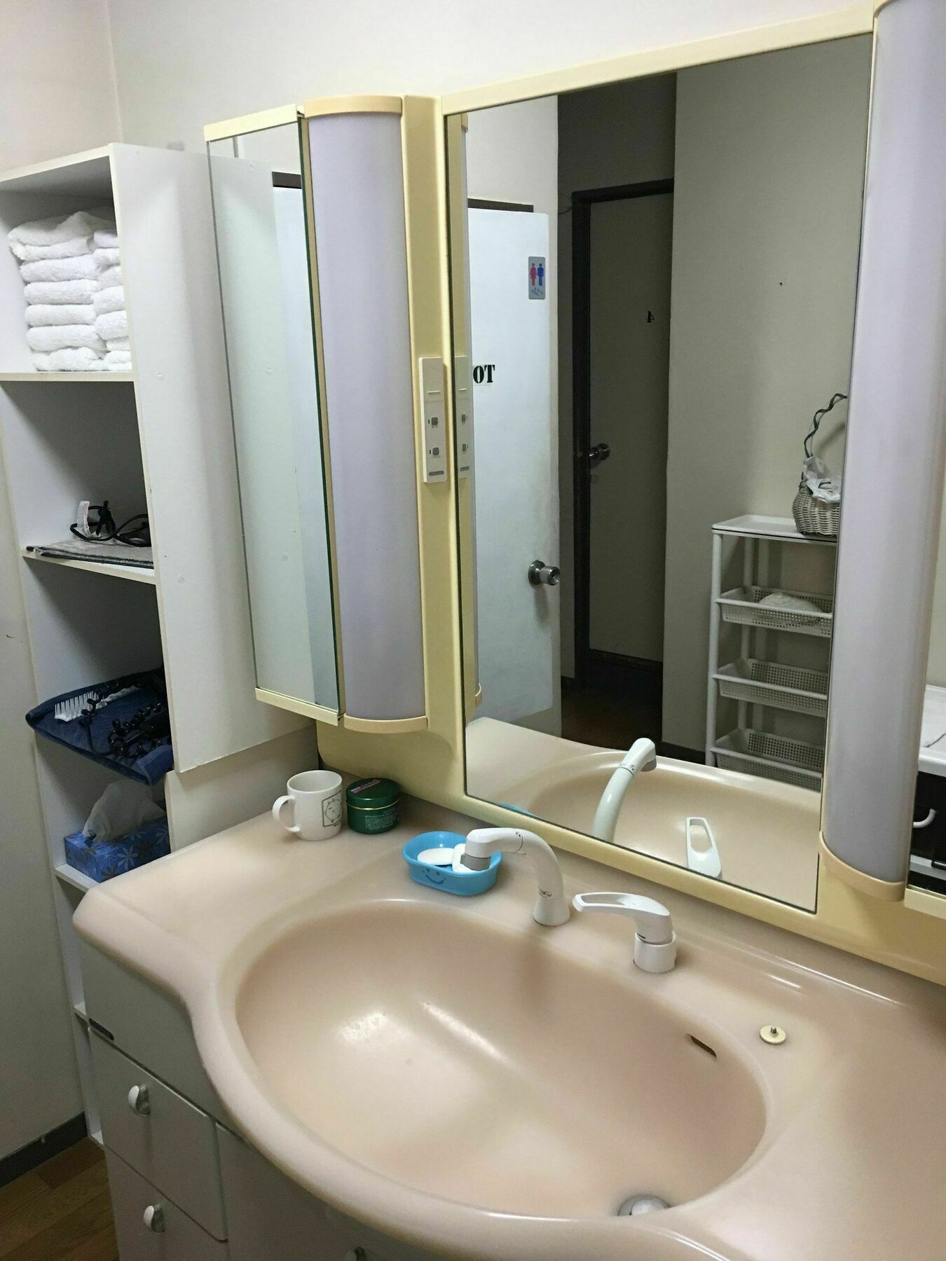 Guest house Ekimae