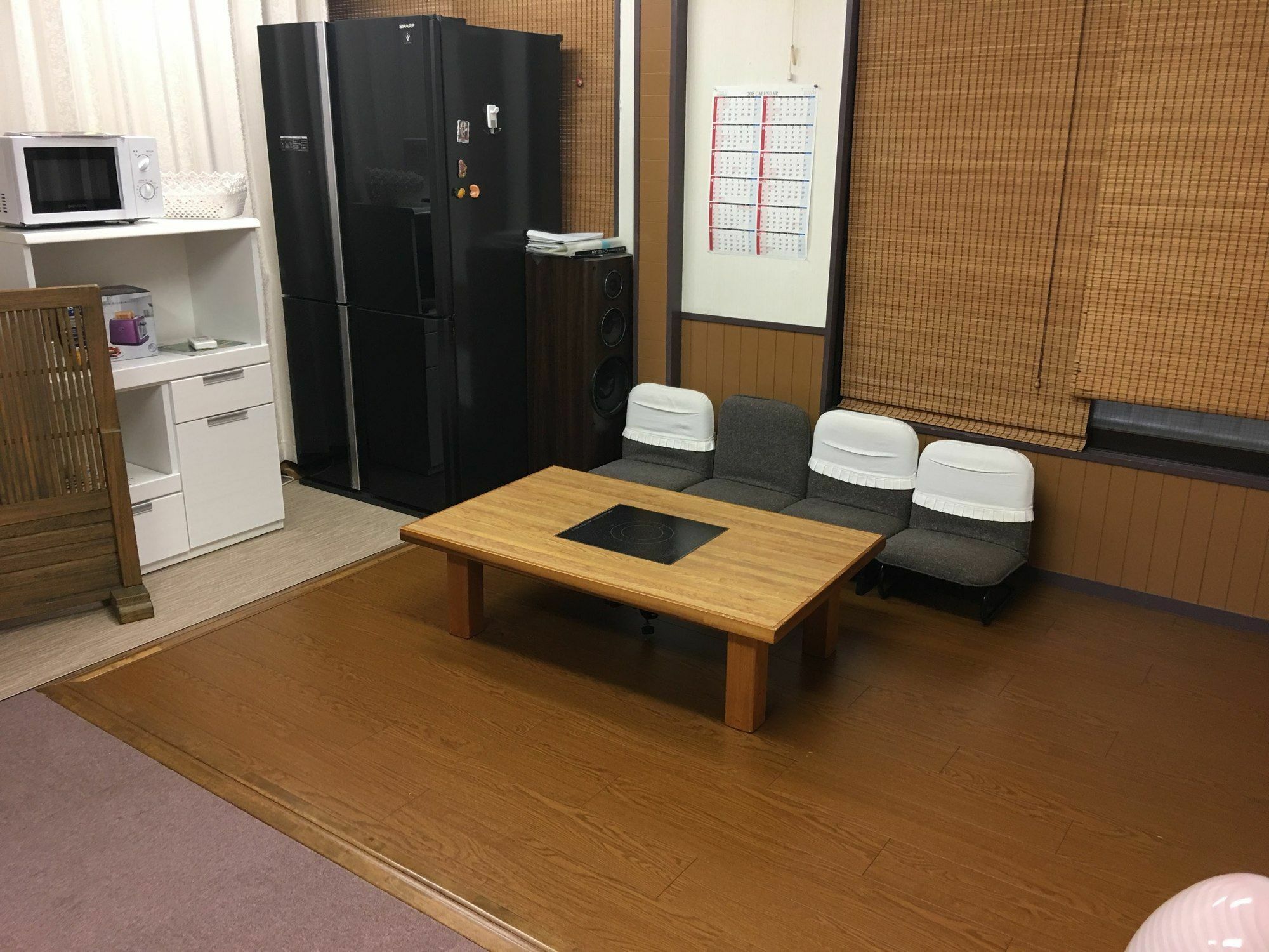 Guest house Ekimae